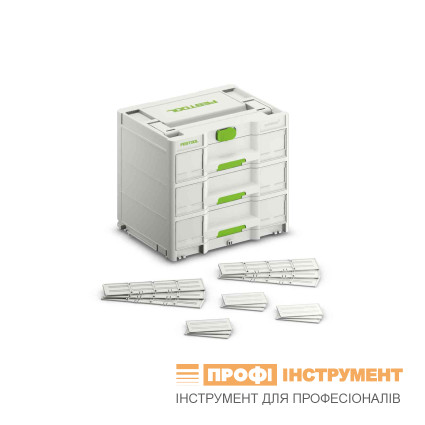 Сортейнер FESTOOL - SYS3-SORT/3 M 337 (577769)