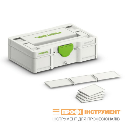 Сістейнер FESTOOL - SYS3 S 76 (577808)