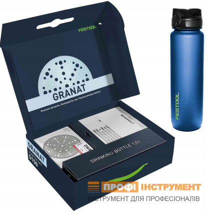 Набір шліфпаперу FESTOOL - GRANAT D150 + фляга 1 л. (578131) Набір шліфпаперу FESTOOL - GRANAT D150 + фляга 1 л. (578131)