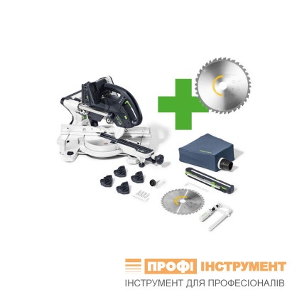Акумуляторна торцювальна пила з протяжкою FESTOOL - KAPEX KSC 60 EB-Basic Master Edition (578179)
