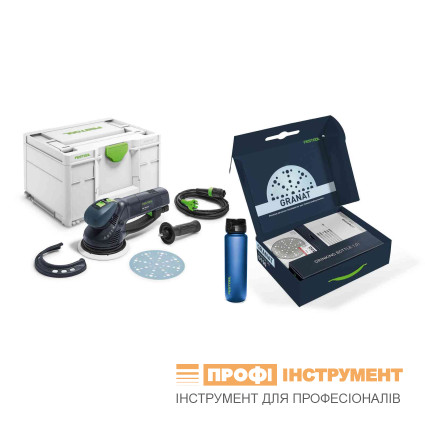 Шлифмашина эксцентриковая с редуктором FESTOOL - ROTEX RO150 FEQ GR-Set P (578181)