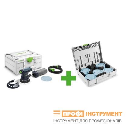 Шлифмашина эксцентриковая FESTOOL - ETS 125 REQ GR-SYS P (578202)