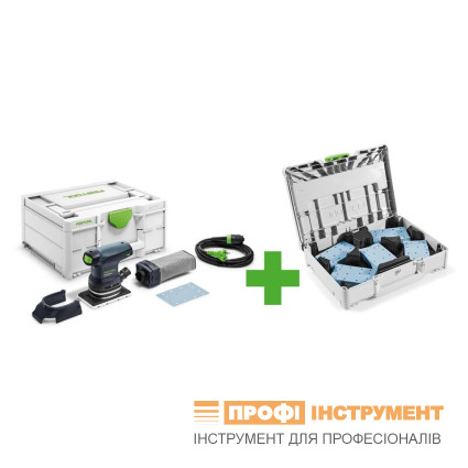 Плоскошлифовальная машина FESTOOL - RUTSCHER RТS 400 REQ GR-SYS P (578205)