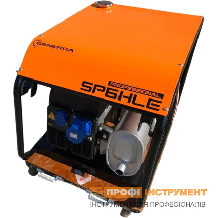Генератор GENERGA SP6HLE однофазний бензиновий ГЕНЕРГА (01010101020)