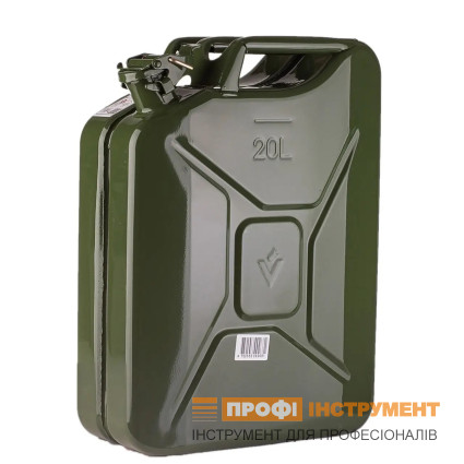 Каністра металева VALPRO 20L Classic line DIN 7274