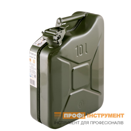 Канистра металлическая GELG 10 л цвет OLIVE GREEN (RAL6003) DIN 7274 (30-04-21-3101)