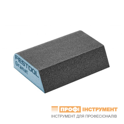 Шлифовальная губка 69x98x26 120 CO GR/6 Granat