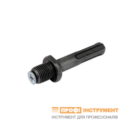 Переходник HELLER из системы SDS-plus на резьбу 1/2" со стопорным винтом