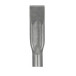 Зубило HELLER плоское 25х350 мм. ENDURO SDS-max (28546)
