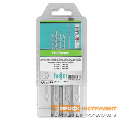 Набор буров HELLER по бетону PROXTREME 5/6/8 мм. 3 шт. (28262)