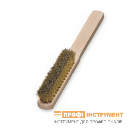 Hand brush for fine cleaning 225 x 110 mm, brass wire 0,15 mm, 4-row LESSMANN (126411) Hand brush for fine cleaning 225 x 110 mm, brass wire 0,15 mm, 4-row LESSMANN (126411)