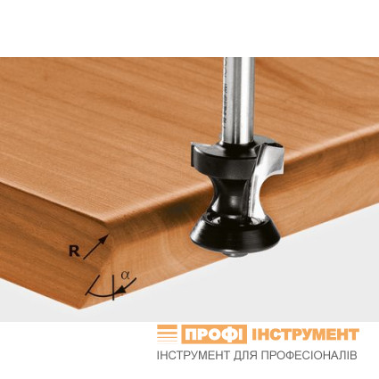 Фреза для заокруглення фасок HW S8 D23.1/R6/30° Фреза для заокруглення фасок HW S8 D23.1/R6/30°