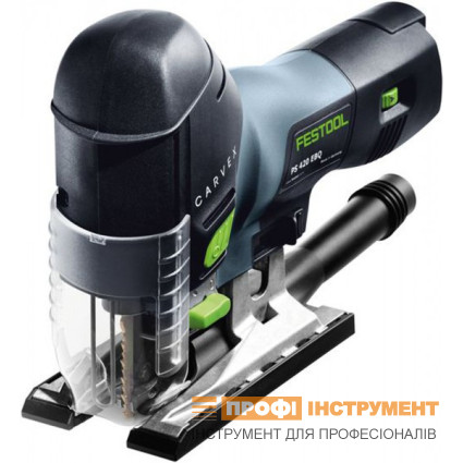 Пила лобзикова FESTOOL CARVEX PS 420 EBQ-Plus 561587