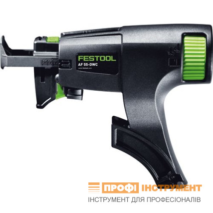 Festool Magazine attachment AF 55-DWC Festool Magazine attachment AF 55-DWC