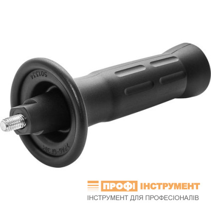 Additional handle ZG-RAS/RO
