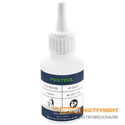 Lubrication oil LFC 9022/50