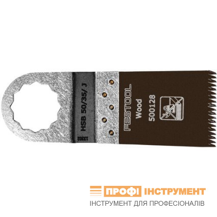 Пильное полотно по древесине HSB 50/35/J 5x