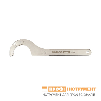 Ключ регульований для шліцевих гайок 90-155мм BAHCO (БАКО/БАХКО) 4106-90-155 Ключ регульований для шліцевих гайок 90-155мм BAHCO (БАКО/БАХКО) 4106-90-155