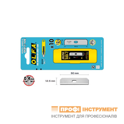 Лезвие OLFA SKB-7/10B точное двухстороннее 12,5х50х0.4мм (10ш) (637510)