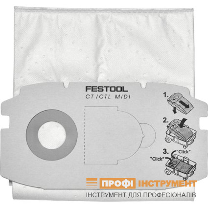Мешок-пылесборник SELFCLEAN SC FIS-CT MIDI/5