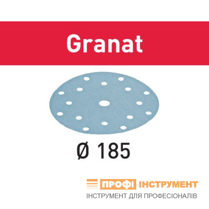 Шлифовальные круги STF D185/16 P320 GR/100 Granat