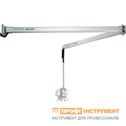 Festool Поворотная консоль ASA 6000 CT/SR Festool Поворотная консоль ASA 6000 CT/SR