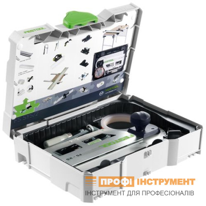 Комплект оснастки FS-SYS/2