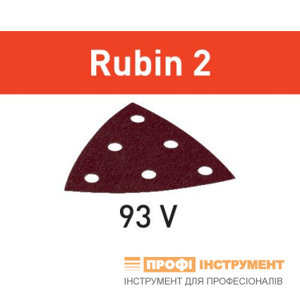 Шліфувальний лист STF V93/6 P40 RU2/50 Rubin 2 Шліфувальний лист STF V93/6 P40 RU2/50 Rubin 2
