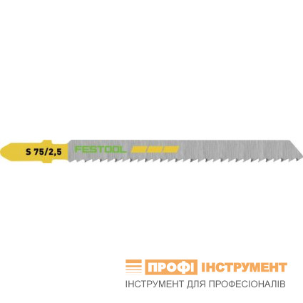 Saw blade for jigsaw S 75/2,5/100 Saw blade for jigsaw S 75/2,5/100