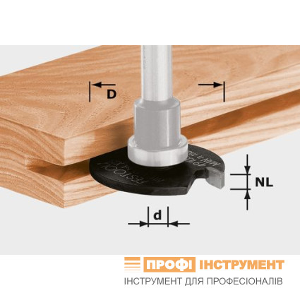 Фреза дисковая пазовая HW D40x5