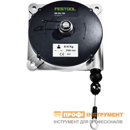 Festool Balancer BR-RG 150