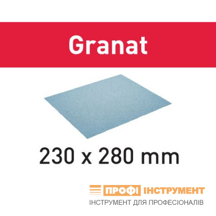 Sanding paper 230x280 P60 GR/10 Granat