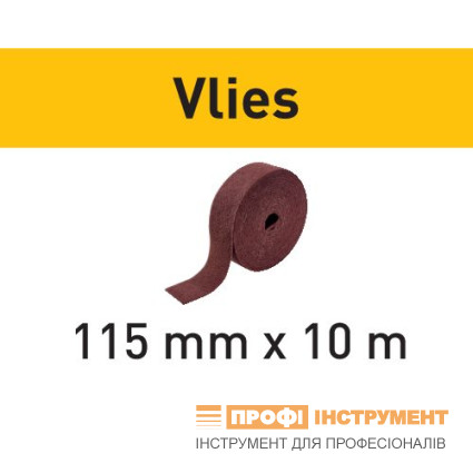 StickFix abrasive on a roll 115x10m MD 100 VL Vlies StickFix abrasive on a roll 115x10m MD 100 VL Vlies