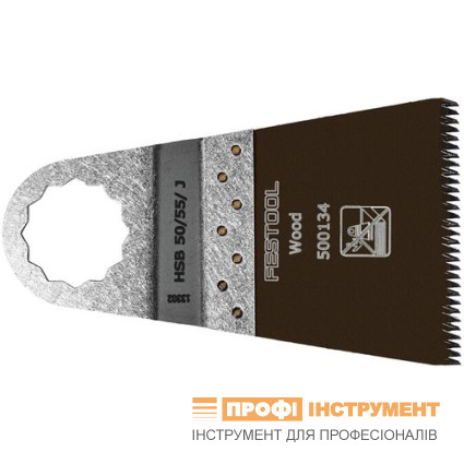 Пильное полотно по древесине HSB 50/55/J 5x