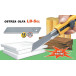 Лезвие Olfa LB-SOL-10 несегментированное туба 10 шт (313510)