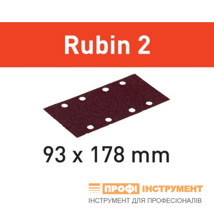 Шлифовальные листы STF 93X178/8 P80 RU2/50 Rubin 2