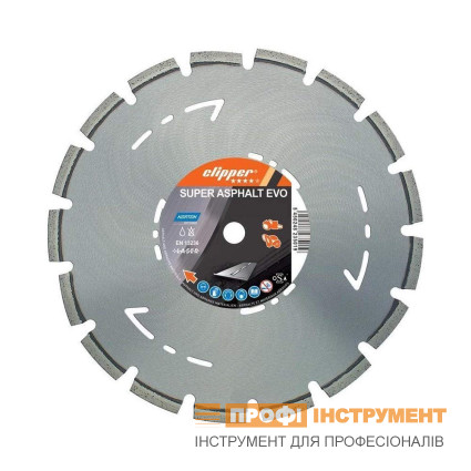 Коло алмазне сегментне 400х25,4 мм NORTON SUPER ASPHALT EVO, сегмент 10 мм, асфальт