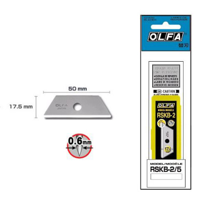 Лезо OLFA RSKB-2/5 17.5х49х0.6мм, 5шт, трапецевидне безпечне SK-3, SK-4, SK-5, UTC-1 (631512)