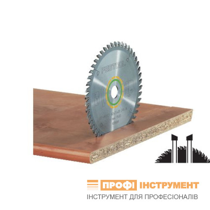 Пильный диск с мелким зубом 260x2.5x30 W80