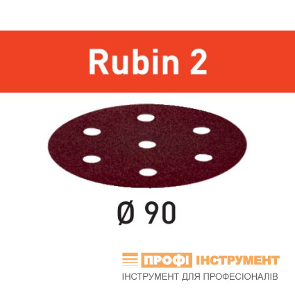 Шлифовальные круги STF D90/6 P80 RU2/50 Rubin 2