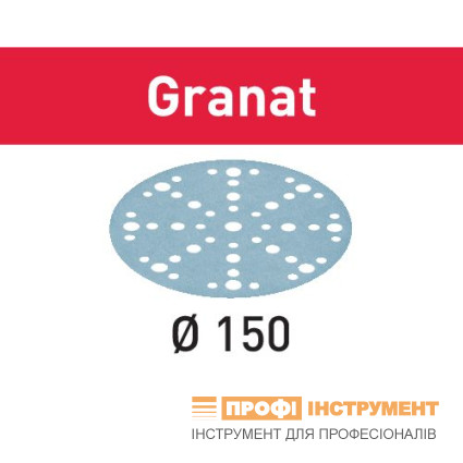 Festool Grinding wheels STF D150/48 P40 GR/10 Granat Festool Grinding wheels STF D150/48 P40 GR/10 Granat