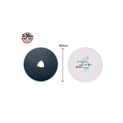 Лезо OLFA CHB-1 дискове 60мм 1шт (767510)