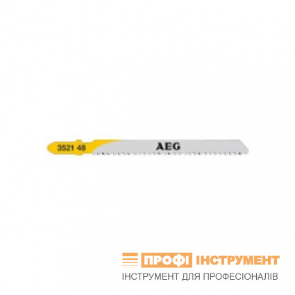 Jigsaw blades T101B, 75 mm, pitch 2,5 mm, tree, laminate, precise cut, 5 pieces,