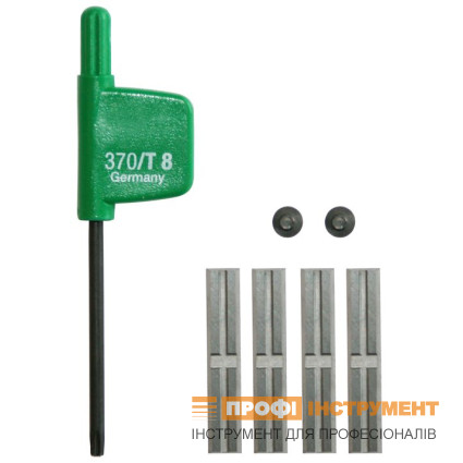 Replacement knife set HW-WP 25x5,5x1,1 (4x) Replacement knife set HW-WP 25x5,5x1,1 (4x)