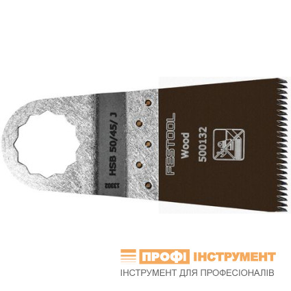 Пильное полотно по древесине HSB 50/45/J 5x