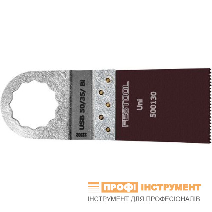 FESTOOL Диск пиляльний універсальний USB 50/35/Bi 5x (500144-02)