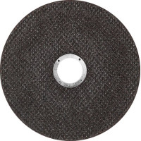 Диск отрезной WS D 125/10