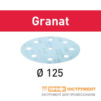 Grinding wheels STF D125/8 P1200 GR/50 Granat