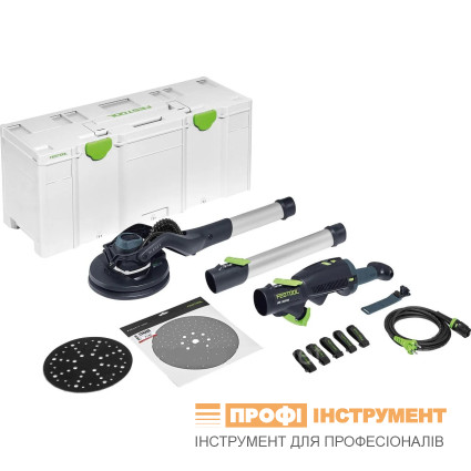 Шлифмашина Festool (Фестул) LHS 2225 EQ-Plus PLANEX 575989