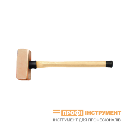 German type mason's hammer 48x131 2300g BAHCO NSB500